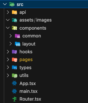 천월고 홈페이지 새로운 파일 구조